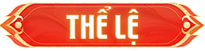 thể lệ